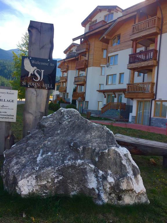 Pm Mountain View Fireside Retreat Bansko Daire Dış mekan fotoğraf